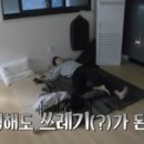 광수 이미지