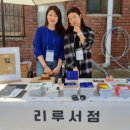 센트바이써니 이미지