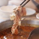 주 4회 &#39;훠궈&#39; 먹다 구강암 걸린 여성 이미지