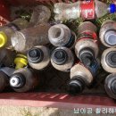 황토흙민박 이미지