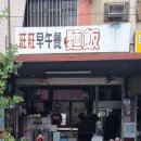 신성구내매점 네이버블로그