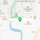고흥앤 애플망고 이미지
