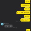 가을의 코앞에서