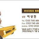 태평양상사 이미지
