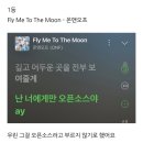 (주)이어짐 강북직영점 | 겨울잠 준비기