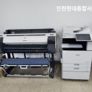 인천종합사무기 이미지