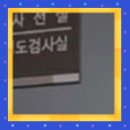 석일농장 이미지