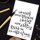 멍클라쓰 네이버블로그
