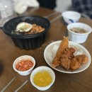통큰덮밥