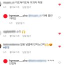 리얼팜스 네이버블로그