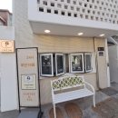 아라프레소
