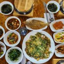 찜다해유곡