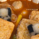 이리북일초등학교 이미지