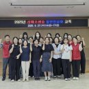 거창군보건소 이미지