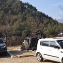 수승대 오토캠핑장 이미지