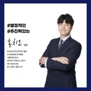 여수행정사사무소 이미지