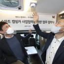 에이스 오토 서비스 이미지