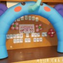 둥지어린이집 이미지