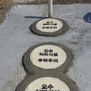 솔미민박 이미지