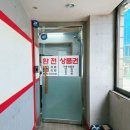 신세계상품권 현금교환 후기 🎫 삼성역 세일티켓 방문