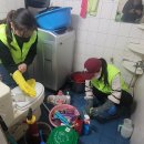 김은영 생활건강 이미지