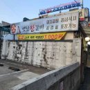 야! 놀자 PC 이미지