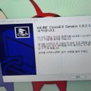 [월봉초] 키보드레일 수리요청합니다(pc 12) 이미지