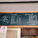 당정초등학교 이미지