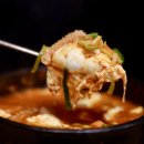 북촌순두부 | 인사동 한정식 맛집 북촌가마솥순두부 곱창순두부 솔직후기