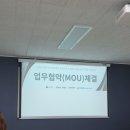 복음취업센터 이미지