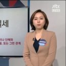 비선말 이미지