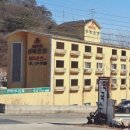 토탈기업 이미지