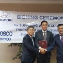 ㈜현대자동차모터스 이미지