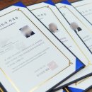 가죽공예 지도사 이미지