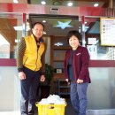 맛나순대국 이미지