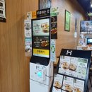 [인천 남동구] 인천논현&lt;한솥도시락&gt; 신메뉴 한우함박...토네이도소세지/ 치즈 닭갈비 내돈내산 솔직후기