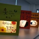 에듀비전교육연구소 이미지