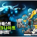 빅샷 이미지