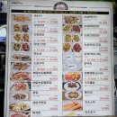 뽀뽀떡볶이 이미지