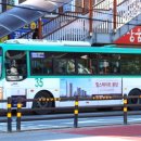 수원-1561 이미지