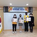 동대전고등학교 이미지