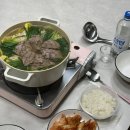 정희축사 이미지