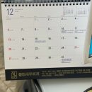 세무회계정민