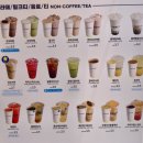 빽다방경주로데오점 이미지