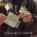 고기냄새 이미지