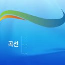 2018 대한민국 해군 국제 관함식 엠블럼 소개 이미지