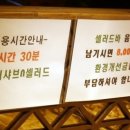 중앙동288 이미지