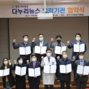 광주기독병원 이미지
