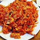 소문난왕뽈찜