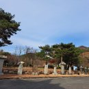 망향각공원 네이버블로그